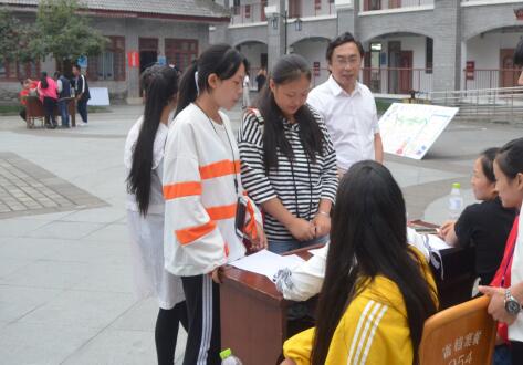 招新注入新活力 發(fā)展凝聚新力量――四川省檔案學(xué)校第二十一屆團(tuán)委學(xué)生會(huì)招新圓滿結(jié)束